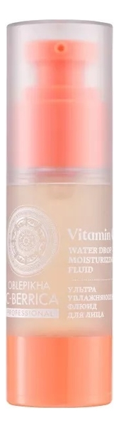 Флюид для лица Ультра увлажняющий Oblepikha C-Berrica Vitamin C Water Drop Moisturizing Fluid 30мл флюид для лица ультра увлажняющий oblepikha c berrica vitamin c water drop moisturizing fluid 30мл