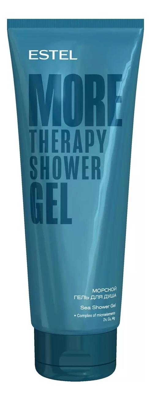 Морской гель для душа More Therapy Shower Gel 250мл морской гель для душа more therapy shower gel 250мл