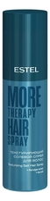 ESTEL Текстурирующий солевой спрей для волос More Therapy Hair Spray 100мл