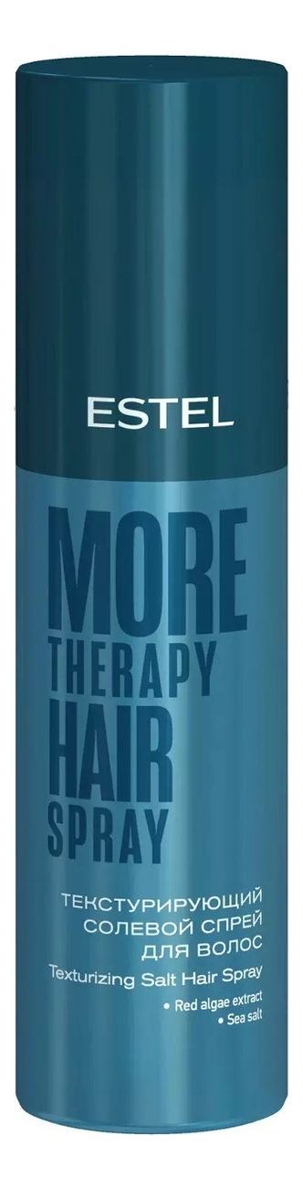 Текстурирующий солевой спрей для волос More Therapy Hair Spray 100мл estel спрей more therapy текстурирующий солевой для волос 100 мл