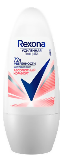 

Шариковый антиперспирант Абсолютный комфорт 72ч 50мл