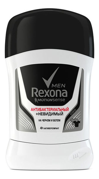 Rexona антиперспирант-стик антибактериальный + невидимый на черном и ...