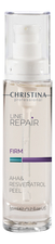 CHRISTINA Кислотный пилинг для лица с ресвератролом Line Repair Firm Aha & Resveratrol Peel 50мл