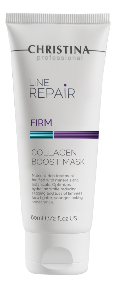 Гиалуроновая маска-бустер для восстановления коллагена Line Repair Firm Collagen Boost Mask 60мл