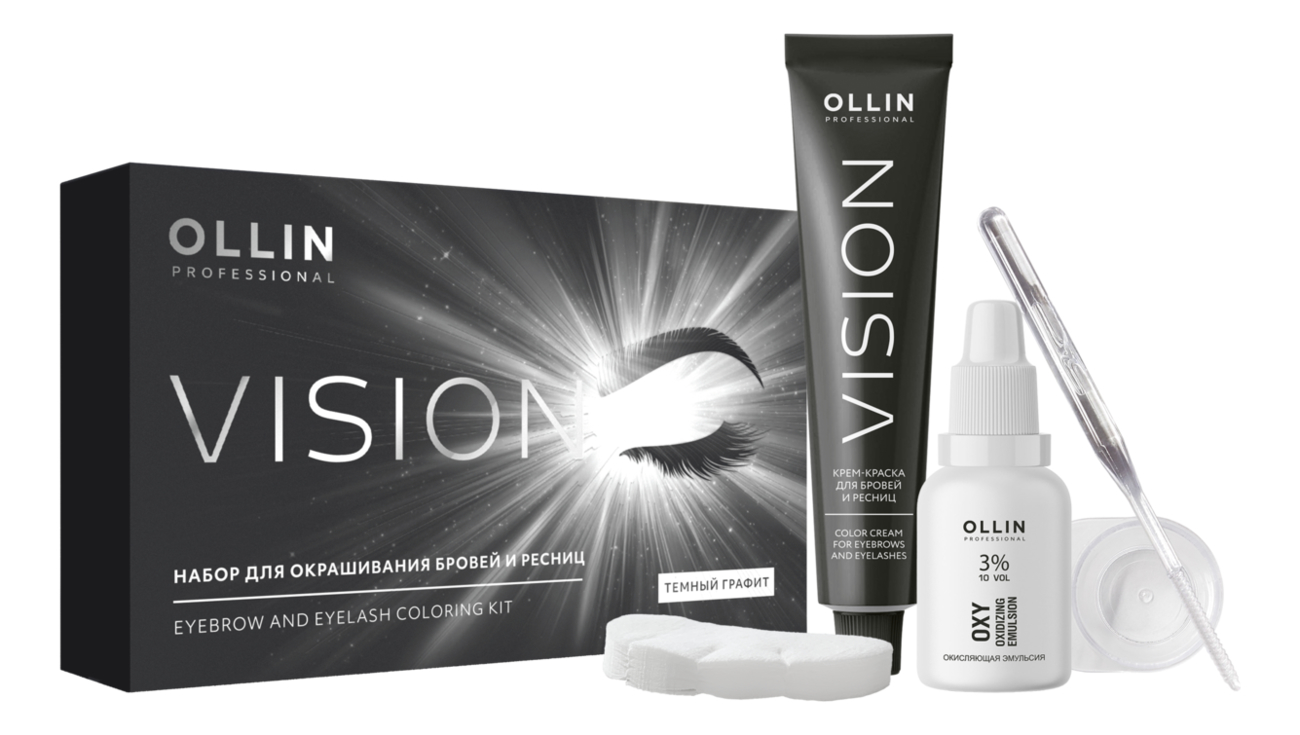 

Набор для бровей и ресниц Vision Color Cream For Eyebrows And Eyelashes (крем-краска 20мл + окислитель 20мл): Темный графит, Набор для бровей и ресниц Vision Color Cream For Eyebrows And Eyelashes (крем-краска 20мл + окислитель 20мл)