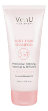 Von-U Шампунь для волос с экстрактом шелка 5 в 1 Silky Hair Shampoo 200мл