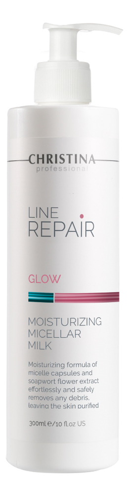 Увлажняющее мицеллярное молочко для лица Line Repair Glow Moisturizing Micellar Milk 300мл