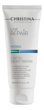 Восстанавливающий ночной крем для лица с молочной кислотой Line Repair Hydra Lactic Night Repair 60мл
