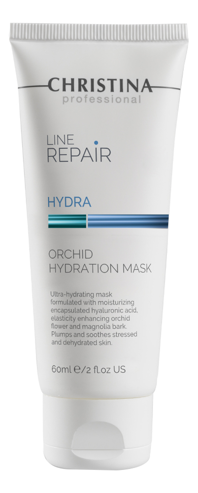 Ультраувлажняющая маска для лица Орхидея Line Repair Hydra Orchid Hydration Mask 60мл ультраувлажняющая маска для лица орхидея line repair hydra orchid hydration mask 60мл