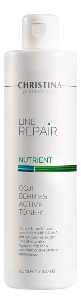 Активный тоник для лица Ягоды годжи Line Repair Nutrient Goji Berries Active Toner 300мл активный тоник для лица с молочной кислотой line repair hydra lactic active toner 300мл