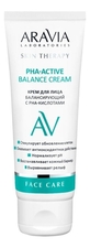 Aravia Крем для лица балансирующий с РНА-кислотами Laboratories PHA-Active Balance Cream 50мл