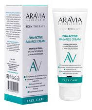 Aravia Крем для лица балансирующий с РНА-кислотами Laboratories PHA-Active Balance Cream 50мл