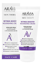 Aravia Крем для лица питательный с ретинолом 200 МЕ Laboratories Retinol Booster Nourishing Cream 50мл