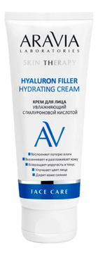 Крем для лица увлажняющий с гиалуроновой кислотой Laboratories Hyaluron Filler Hydrating Cream 50мл