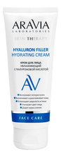 Aravia Крем для лица увлажняющий с гиалуроновой кислотой Laboratories Hyaluron Filler Hydrating Cream 50мл
