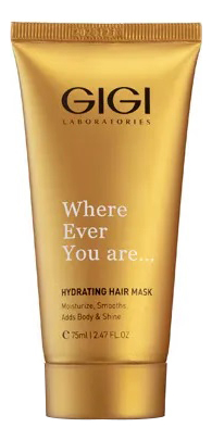 

Маска для волос увлажняющая Hydrating Hair Mask 75мл