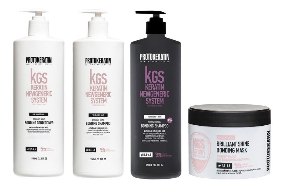

Набор для блондированных волос KGS Keratin Newgeneric System (шампунь Nordic Blonde 950мл + шампунь Brilliant Shine 950мл + кондиционер Brilliant Shine 950мл + маска Brilliant Shine 250мл)