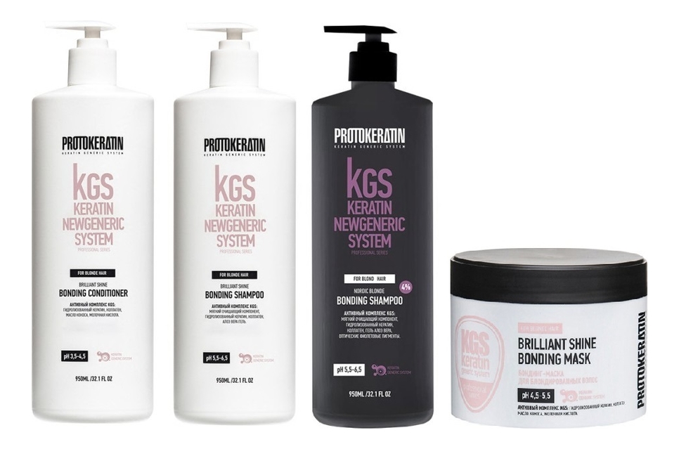 Набор для блондированных волос KGS Keratin Newgeneric System (шампунь Nordic Blonde 950мл + шампунь Brilliant Shine 950мл + кондиционер Brilliant Shine 950мл + маска Brilliant Shine 250мл) шампунь бондинг для блондированных волос kgs keratin newgeneric system brilliant shine bonding shampoo шампунь 950мл