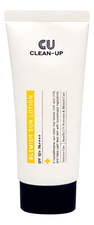 CUSKIN Дневной успокаивающий крем-лосьон для лица Clean-Up Blemish Sun Lotion SPF50+ PA++++ 60мл