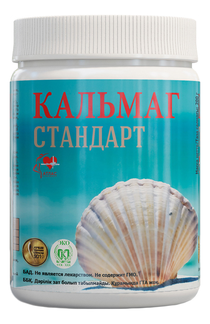 

Биологическая активная добавка к пище Кальмаг стандарт 200г (кальций и магний с витамином С)