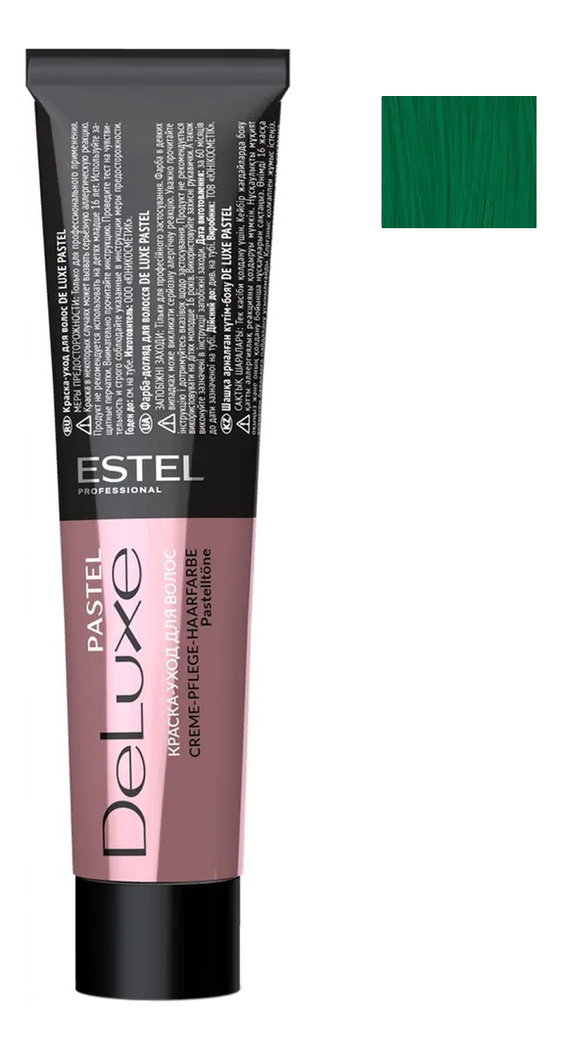 

Краска-уход для волос De Luxe Pastel 60мл: 002 Тархун, Краска-уход для волос De Luxe Pastel 60мл