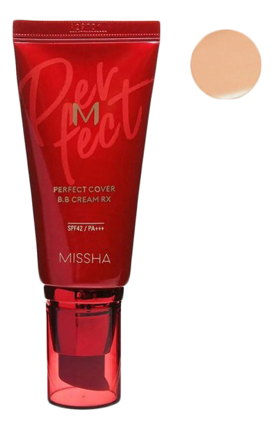 

BB крем для лица M Perfect Cover Cream RX SPF42 PA+++ 20мл: 25 Warm Beige, BB крем для лица M Perfect Cover Cream RX SPF42 PA+++ 20мл