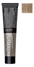 ESTEL Крем-краска для седых волос De Luxe Silver 60мл
