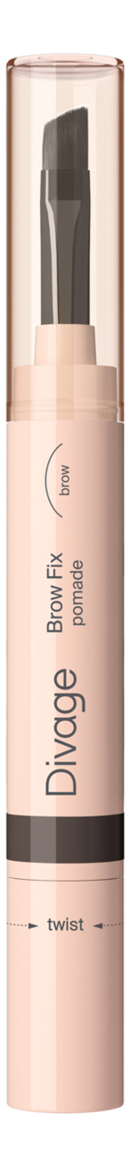 Помада для бровей с кистью Brow Fix Pomade 1,7г: 03 Chocolate