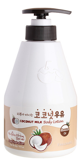 Лосьон для тела Kwailnara Coconut Milk Body Lotion 560г