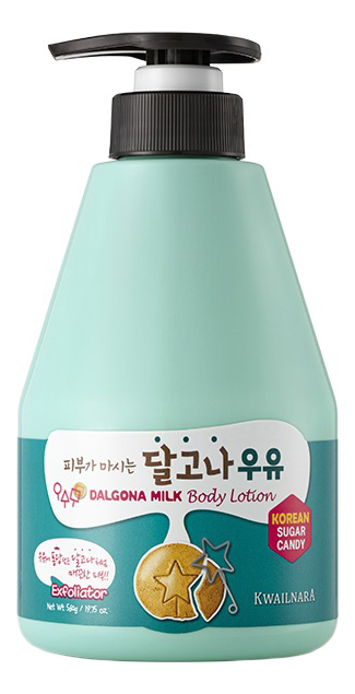 лосьон для тела с ароматом дальгона kwailnara dalgona suga candy milk body lotion 560g Увлажняющий лосьон для тела Kwailnara Dalgona Milk Body Lotion 560г