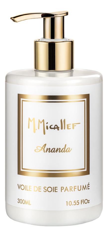 Ananda: лосьон для тела 300мл