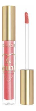 

Блеск для губ Lip Cult Gloss 3мл: No 12, Блеск для губ Lip Cult Gloss 3мл