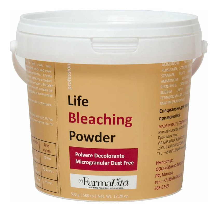 Обесцвечивающий порошок для волос Life Bleaching Powder (белый, без запаха): Порошок 500г