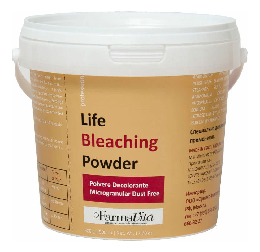 Обесцвечивающий порошок для волос Life Bleaching Powder (белый, без запаха): Порошок 500г фото