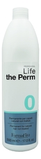FarmaVita Состав для химической завивки натуральных волос Life The Perm 0 500мл