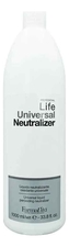 FarmaVita Универсальный нейтрализатор для завивки волос Life Universal Neutralizer