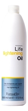 FarmaVita Осветляющее масло для волос Life Lightening Oil 500мл