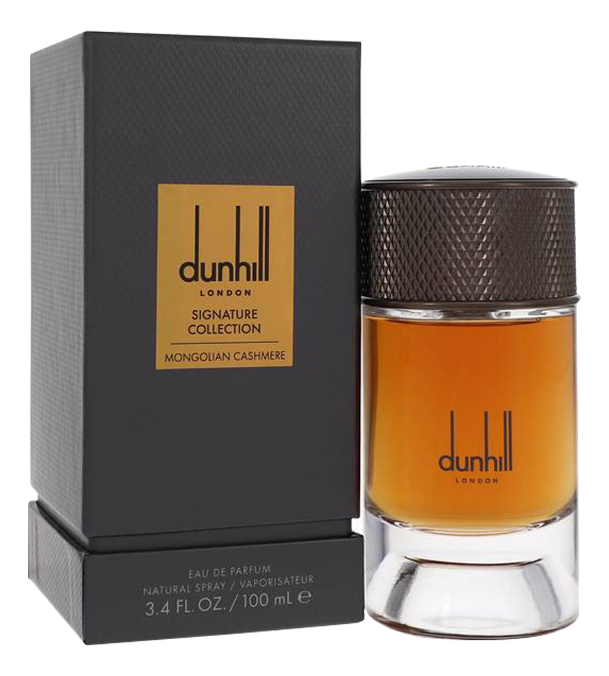 Alfred Dunhill mongolian cashmere купить элитный мужской парфюм в ...