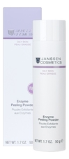 Janssen Cosmetics Ферментная пилинг-пудра на основе энзимов Oily Skin Enzyme Peeling Powder 50г