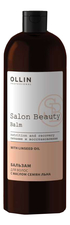 OLLIN Professional Бальзам для волос с маслом семян льна Salon Beauty Balm