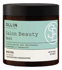 OLLIN Professional Маска для волос с экстрактом ламинарии Salon Beauty Mask 500мл