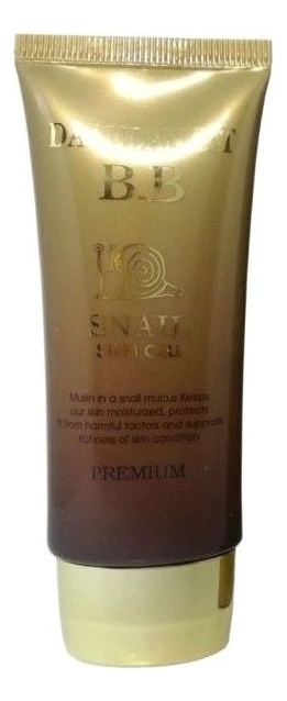 

BB крем с муцином улитки Daandan Bit Snail Stem Cell SPF40 PA++ 50мл
