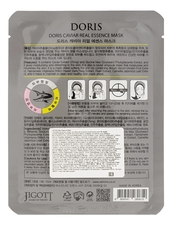 Jigott Тканевая маска для лица с экстрактом черной икры Doris Caviar Real Essence Mask 25мл