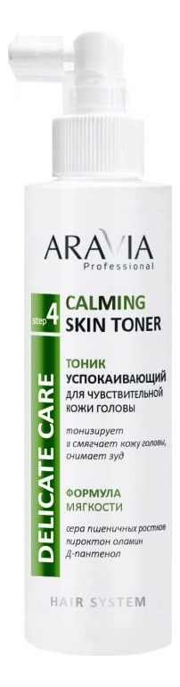 Успокаивающий тоник для чувствительной кожи головы Calming Skin Toner 150мл успокаивающий тоник для чувствительной кожи scinic the simple calming toner 145 мл