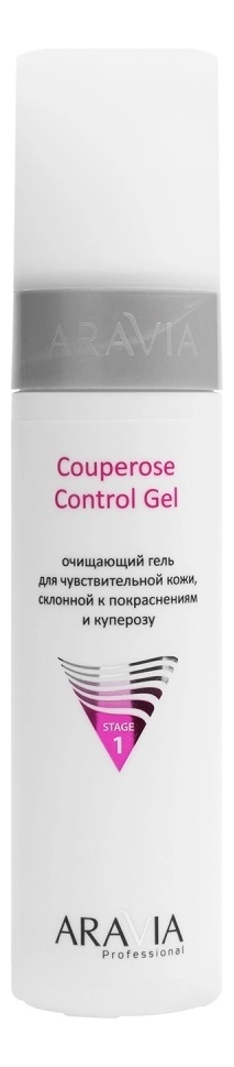 Очищающий гель для чувствительной кожи склонной к покраснениям и куперозу Couperose Control Gel 250мл