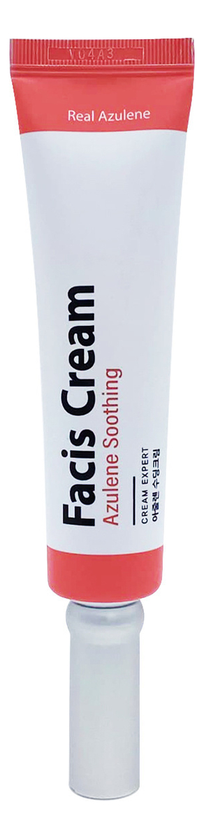Купить Успокаивающий крем для лица с азуленом Facis Azulene Soothing Cream 35мл, Jigott