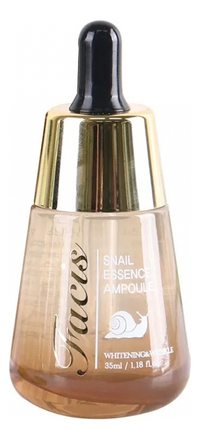 Сыворотка для лица с муцином улитки Facis Snail Essence Ampoule 35мл сыворотка для лица с прополисом facis propolis essence ampoule 35мл