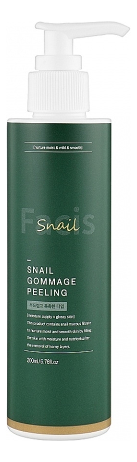 Пилинг для лица с муцином улитки Facis Snail Gommage Peeling 200мл jigott гоммаж пилинг для лица с с муцином улитки facis snail gommage peeling 200 мл женский южная корея