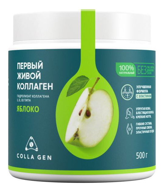 

Гидролизат коллагена пищевой со вкусом яблока 500г