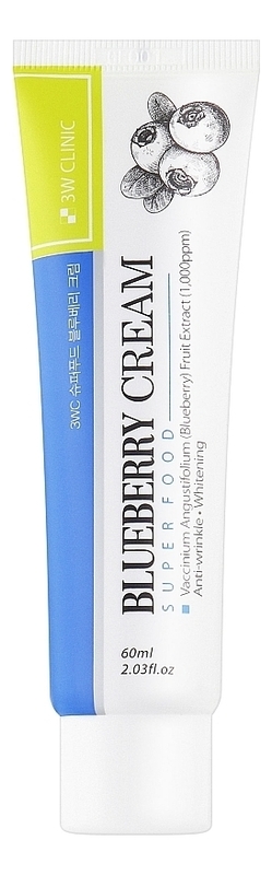Крем для лица с экстрактом черники Super Food Blueberry Cream 60мл